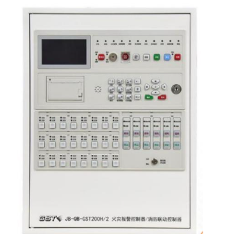 寧夏海灣JB-QB-GST200H/2火災報警控制器/消防聯動控制器（聯動型） 新國標
